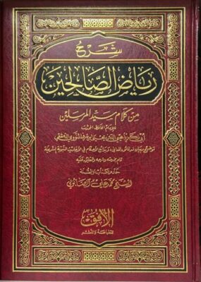 WhatsApp Image 2022-08-21 at 5.33.34 PM (3)